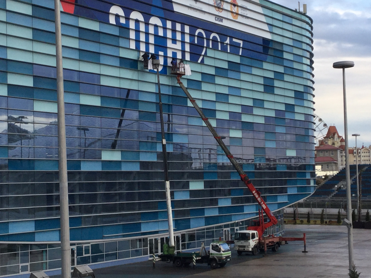 Sirius gaze-contingent workshop