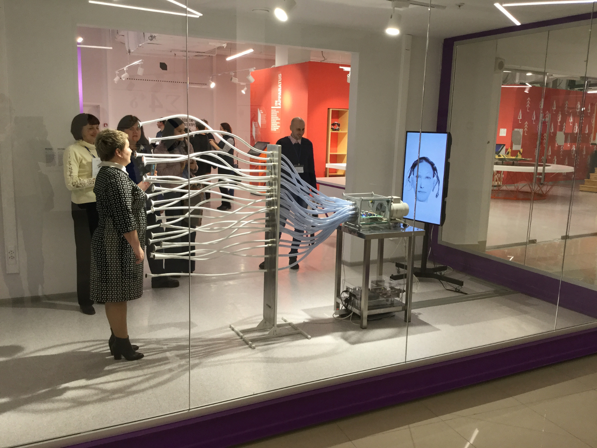 Sirius gaze-contingent workshop